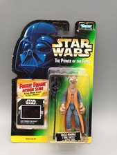 🔥STAR WARS - POTF2 Freeze