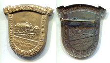 Tagungsabzeichen "Kriegsopfertreffen Marburg 1951 - V.d.K. Deutschland"