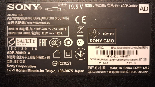Original sony adapter - original, ac-adapter