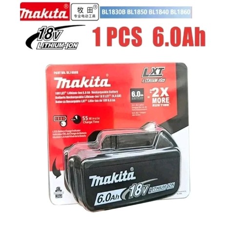 Makita 18v akku 0ah - 18v,