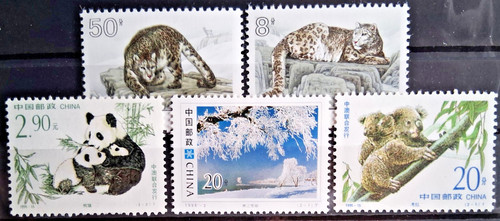China postfrischer4er satz - postfrischer4er,