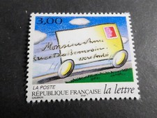 Frankreich 1997, Briefmarke