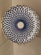 LOMONOSOV Kobaltnetz USSR 1 Gebäckschale 22 cm 1. Wahl