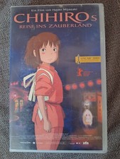 Chihiros reise ins - reise,