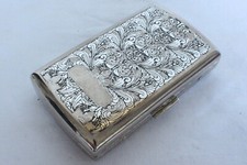 SCHÖNES ALTES VERSILBERTES ZIGARETTEN-ETUI #11691