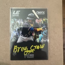 2025 onyx rips black - 2025,