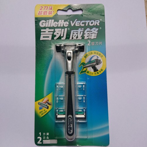 Gillette contour plus - gillette, rasierer