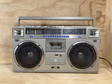 JVC RC-M70JW/C Ghettoblaster