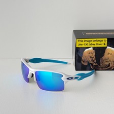 Oakley Flak 2.0 Polarized