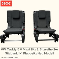 VW Caddy 5 V Maxi Sitz 3. Sitzreihe 2er Sitzbank 1+1 Klappsitz Double Grid