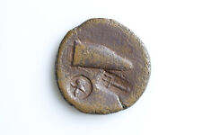 Pontus - Anonyme Prägung mit zwei Gegenstempeln