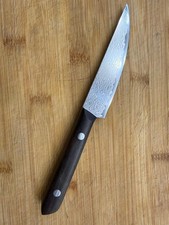 Damast Küchenmesser | ca. 60