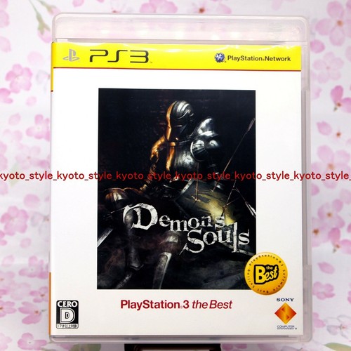 Gebraucht ps3 playstation - playstation, 3