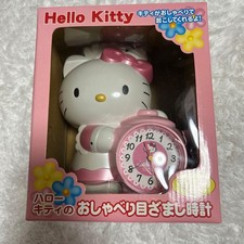 Sanrio Hello Kitty Seiko 2002