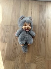 Vintage Nyamy Peppi Kitty Cat“ 1979 (Monchhichi, Washino) - selten