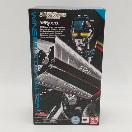 Figur figuarts special - figur,
