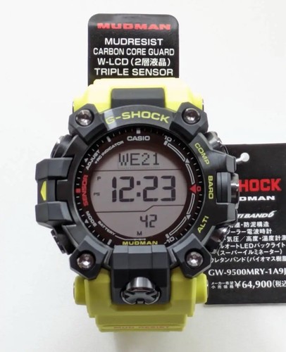 Casio shock mudman - g-shock, green