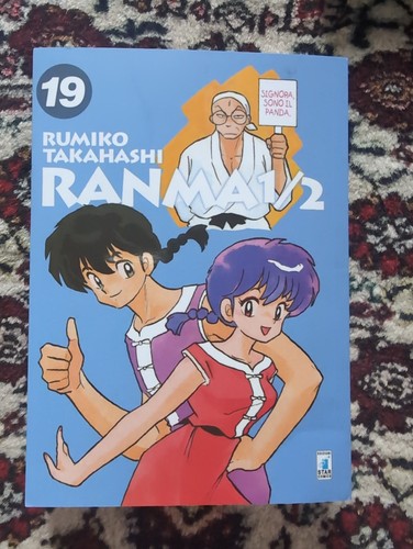 Ranma manga band - 1.2,
