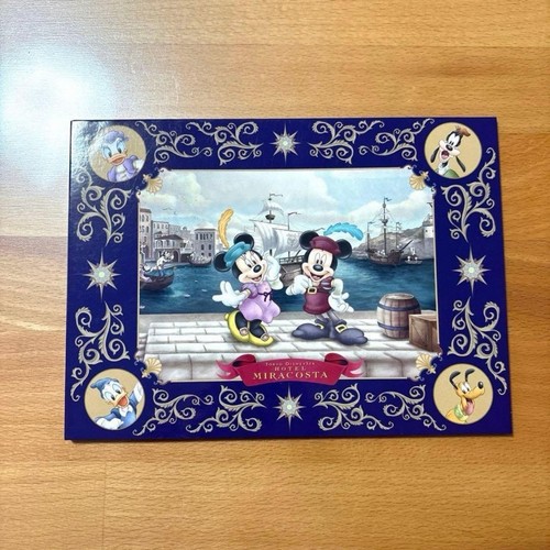 Tokyo disneysea hotel - disneysea,