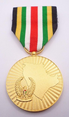 Vereinigte arabische emirate - vereinigte,
