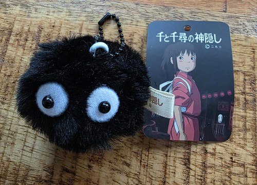 Chihiros reise ins - reise,