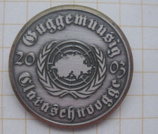 Claraschnoogge 2003 - claraschnoogge,