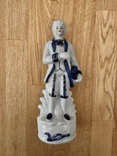 Porzellan Figur Barock Rokoko