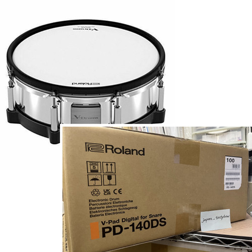 Roland 140ds digital mesh - roland, pd-140ds