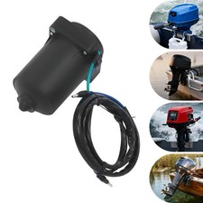 Hubmotor, Außenbordmotor