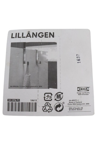 Ikea lillången handtuchhalter - ikea,