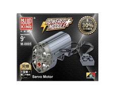 Mould King M-0005 Servo Motor