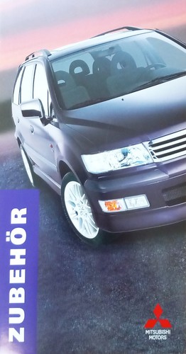 Mitsubishi space wagon - mitsubishi,