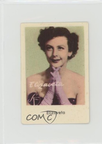 1957 dutch gum unnumbered - dutch,