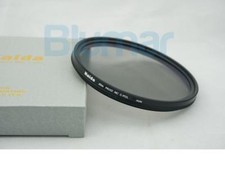 Haida Slim PROII Multi-coating
