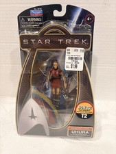 2009 Star Trek Galaxy