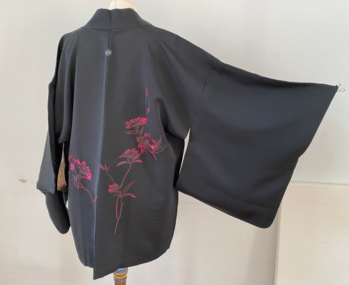 Vintage japanische haori aus - japanische,
