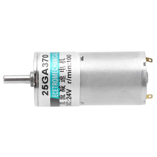 Gleichstrom-Getriebemotor