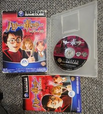 Gamecube Harry Potter und die