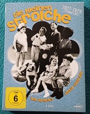 Die kleinen Strolche 1927 bis 1929 DVD Serie 