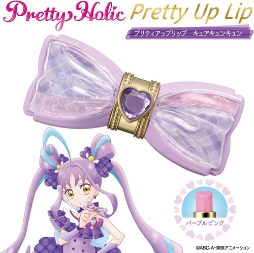 Bandai prettycure precure - bandai,