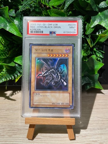 2003 yugioh red eyes - 2003, black