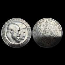 Deutsches Kaiserreich