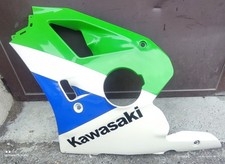 ORIGINAL KAWASAKI ZXR 400 L