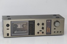 Sony TC-20FB Tape Deck aus der