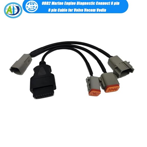 Obd2 marine motor - obd2,
