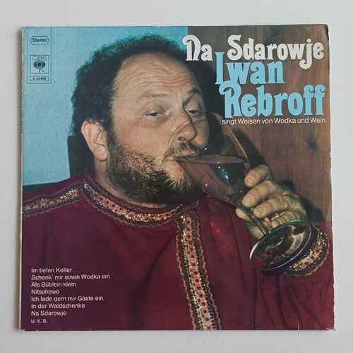 Lp ivan rebroff - ivan,