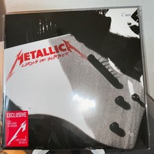 Metallica – Lords Of Summer