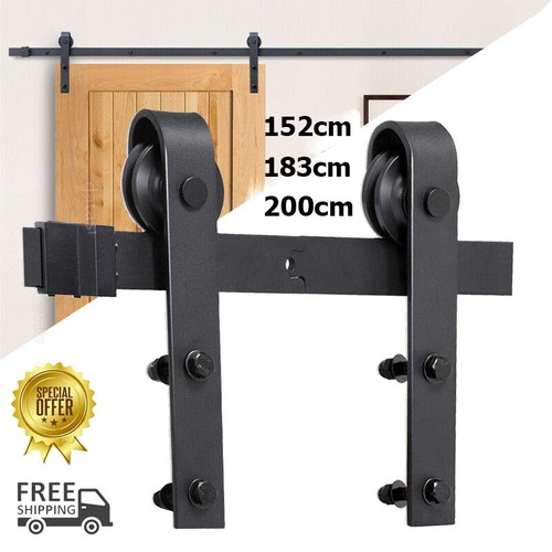 200cm schiebetürsystem - 200cm,