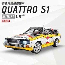 Audi Sport Quattro S1 1984