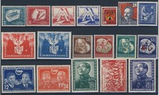 DDR - OSTDEUTSCHLAND 1951